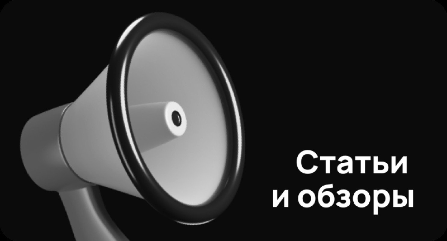 Лучшие предложения на ноутбуки и комплектующие в Resteko