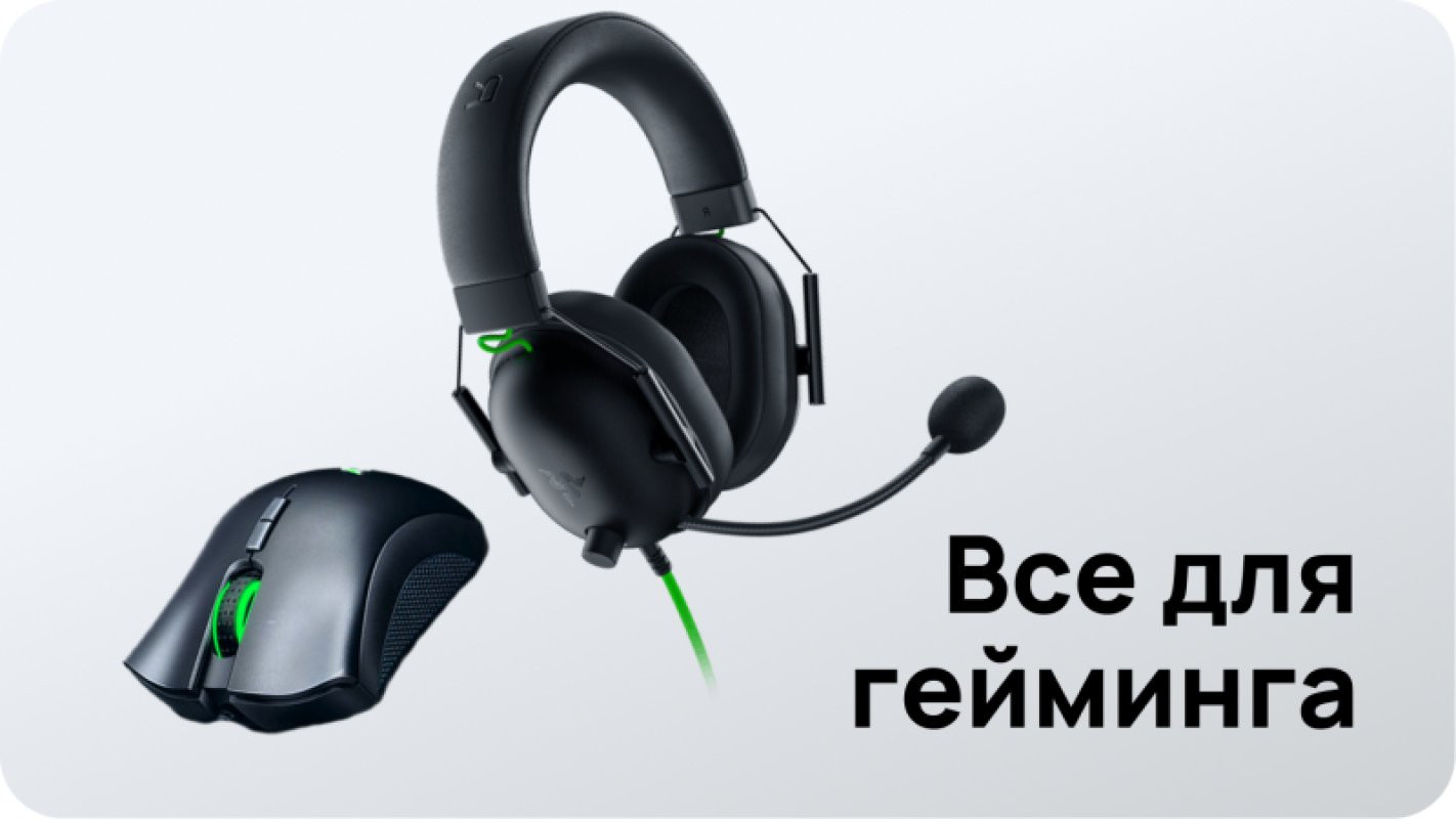 Интернет-магазин компьютерной техники Resteko — акции и предложения